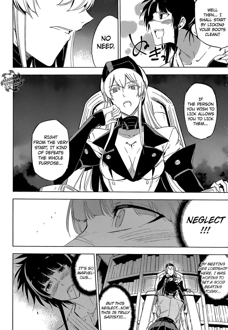 Akame ga Kill! Chapter 68 3